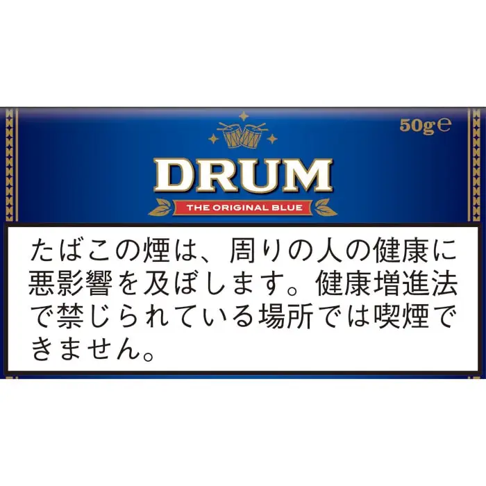 3A925093-B8C1-8DA8-089F-903818F7EE2D Drum The Original Tobacco - Image 1